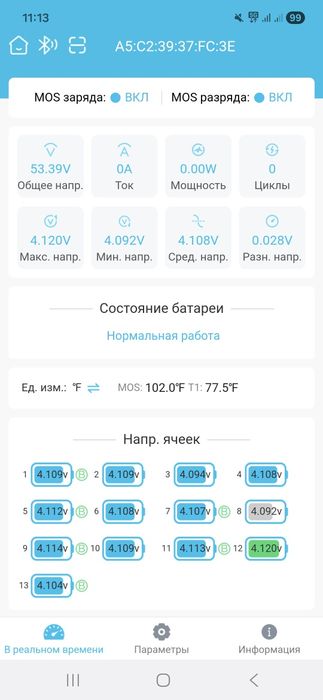 Электровелосипед Art bike d7