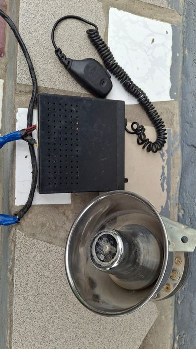 СГУ + колокол 600w