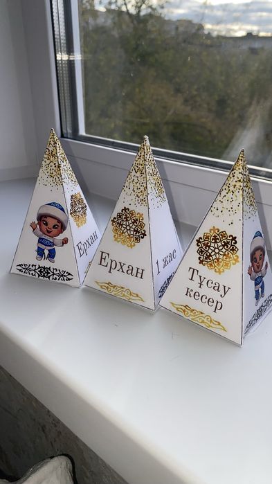 Делаю Тұсау Кесер+Подарочный пакет Национальный