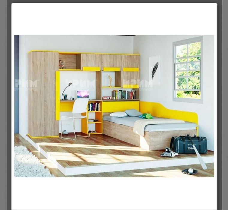 Детско обзавеждане