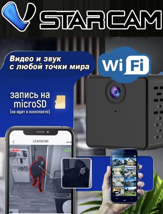 HD camera CB71 model