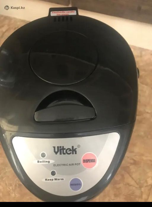 Термо чайник,электрочайник.Термос.