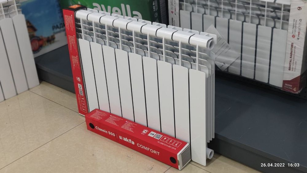 Биметаллические радиатор отопления panelniy radiator