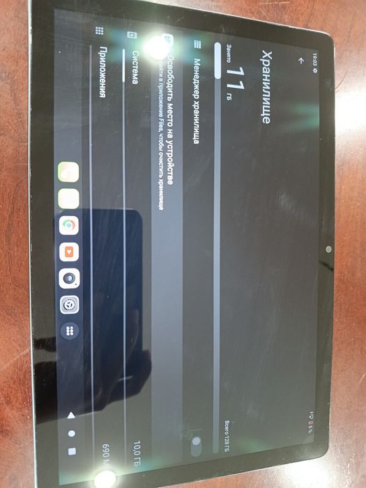 Планшет Teclast M50HD_EEA