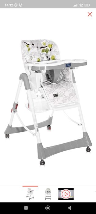 Детский стульчик