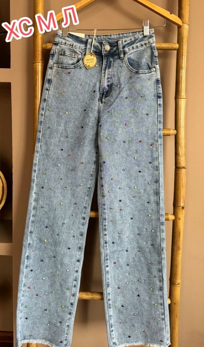 ДЪНКИ намалени модели