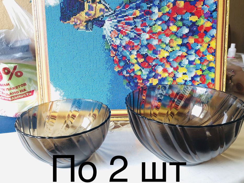 Посуда Люминарк небьющаяся
