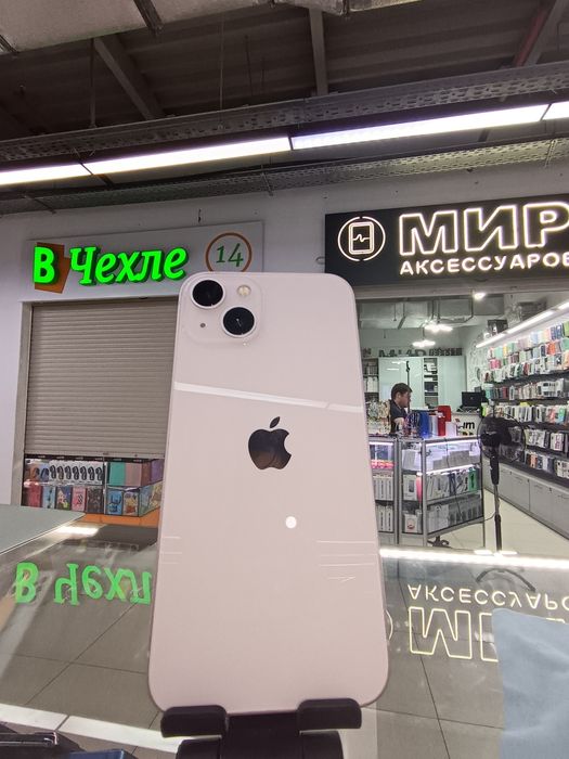 13 128 идеал в ремонте не был