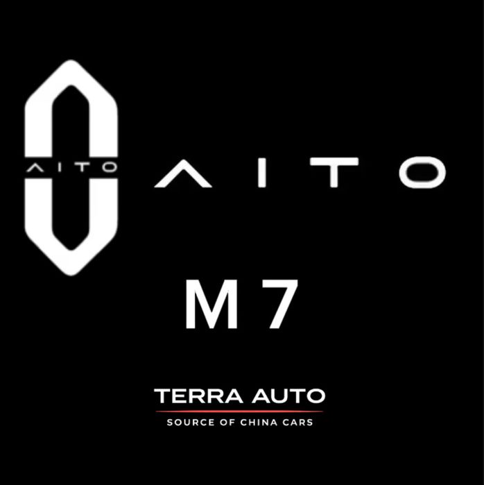 Aito M7 под заказ от Terra Auto