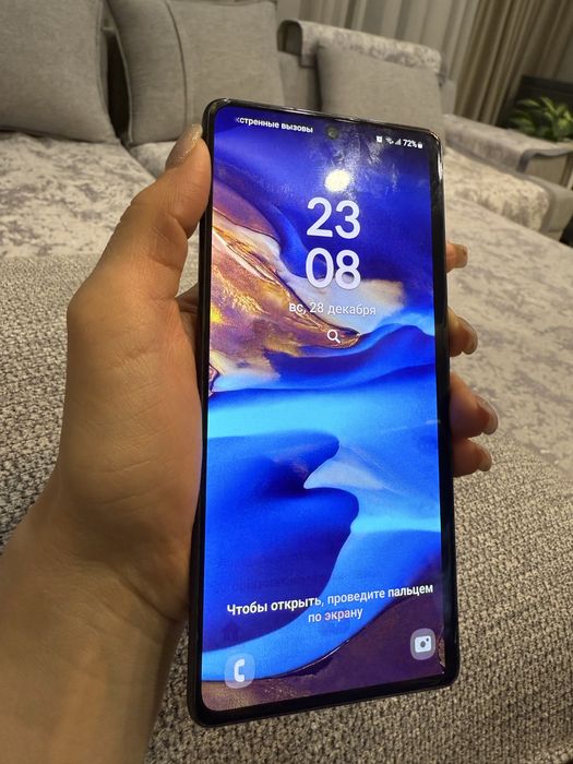Samsung s10 lite