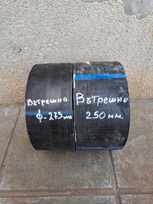 ПВЦ втулки за дрифт