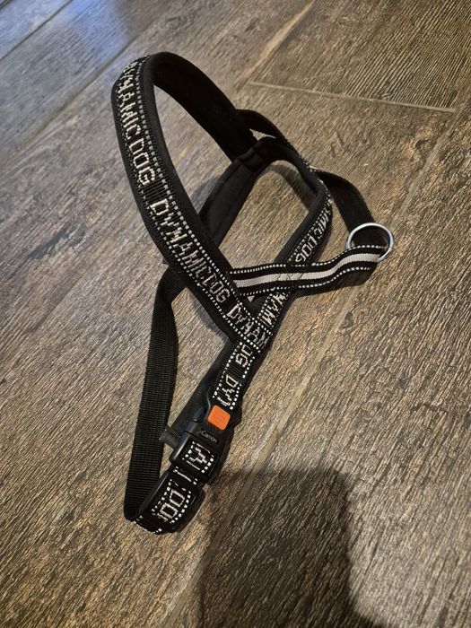 Нагръдник за куче