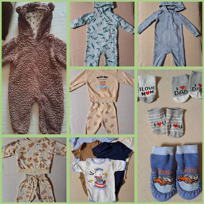 Ромпъри и комплектчета за момче