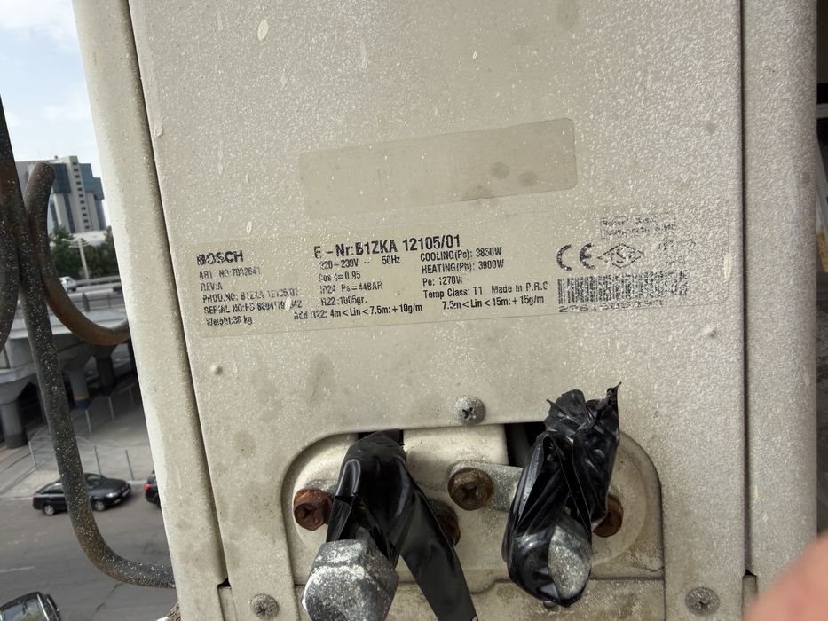 Кондиционер bosch 12