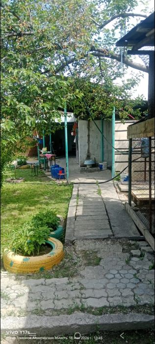 Продам срочна дом Аскар токпанова