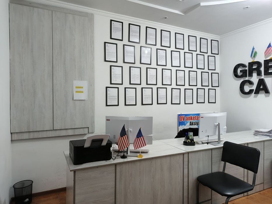 Green card ofisi tayyor biznis