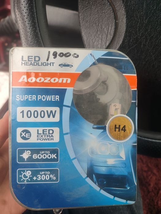 Продам лэд лампы