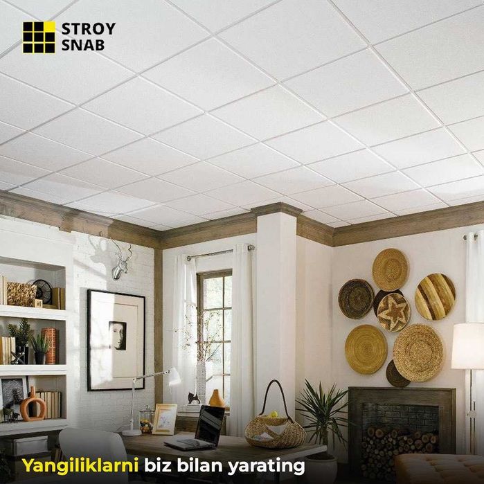 грильято армстронг реечние (grilyato armstrong reechniy) 2