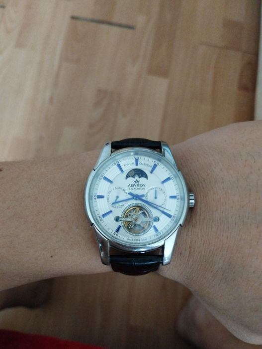 Часы абырой чачы