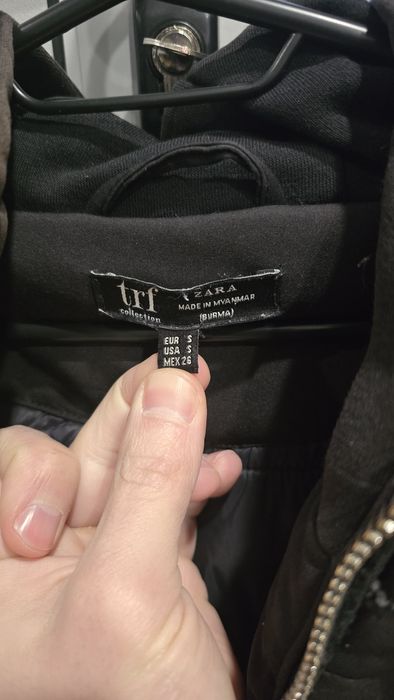 Мъжко яке Zara Men S размер