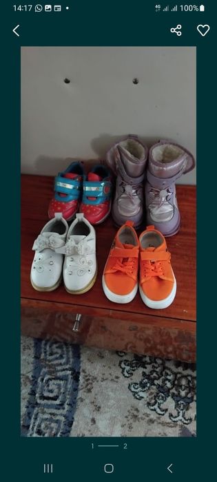 Продам детскую обувь не дорого