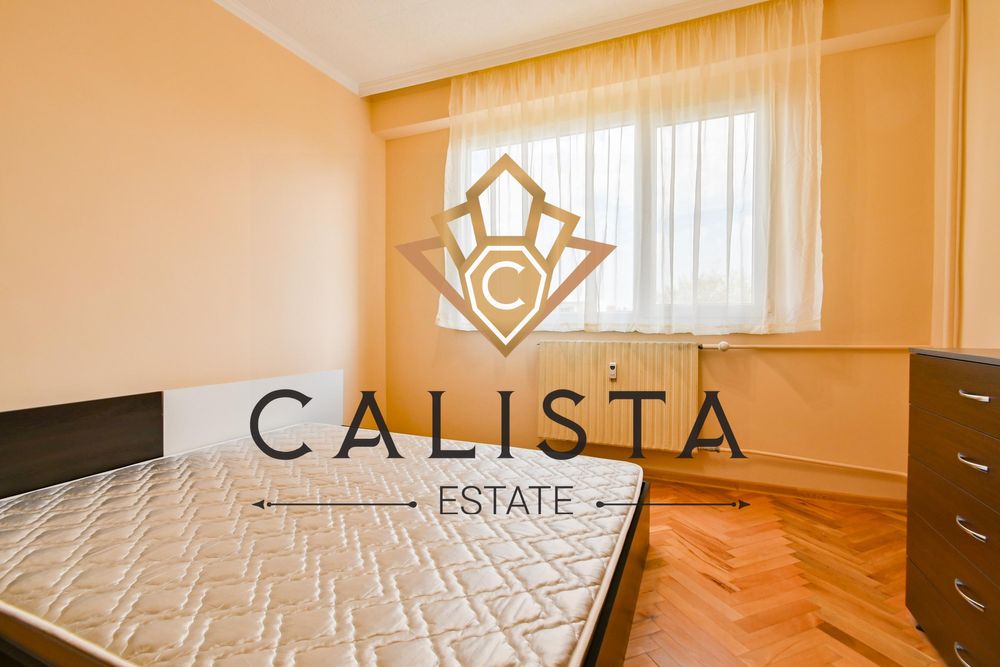 Дава се под наем Двустаен апартамент в София, Гоце Делчев - 73 кв.м за 525 € - Снимка #1