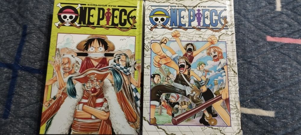 Продам мангу One Piece,  есть только том 1 и 2