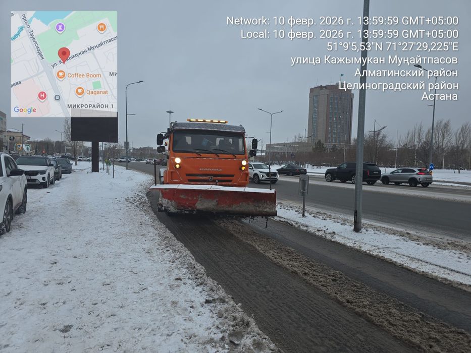 Камаз кдм услуги
