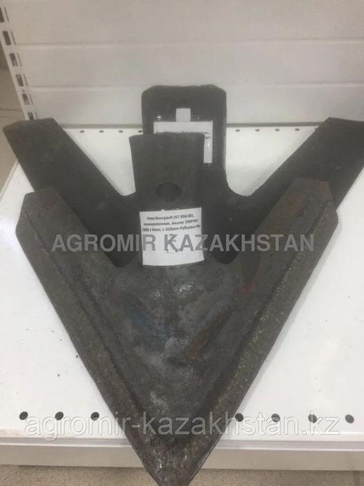Лапы для сельхозтехники