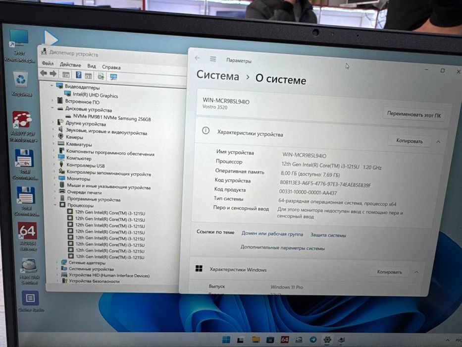 Dell i3-12 avlod ddr4 8/256 Samsung SSD Nvme FHD IPS holati ideal