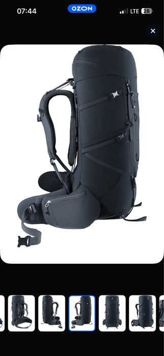 Deuter aircontact core 50+10