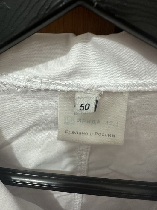 Срочно продам медицинский халат