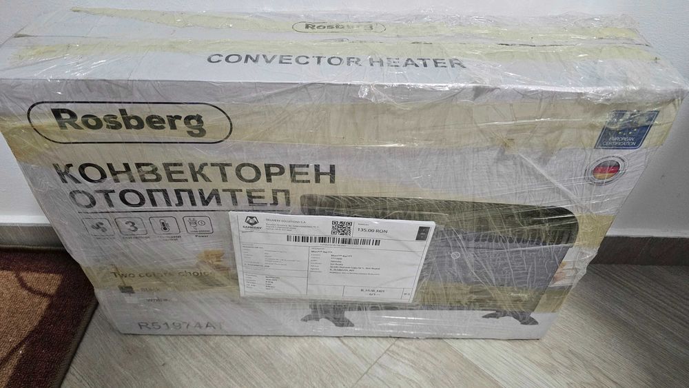 Convector heater rosburg
