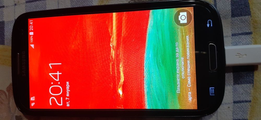 Samsung Galaxy s3neo