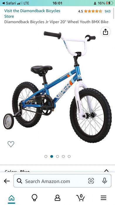 Детско колело (16"), с помощни колела и каска: Diamondback Junior Viper 16" BMX (16 цола)