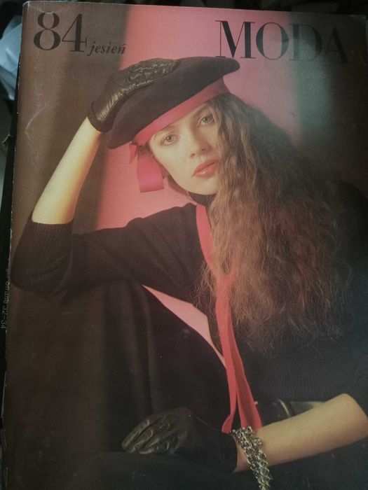 Колекция чуждестранни модни списания от 80-те
