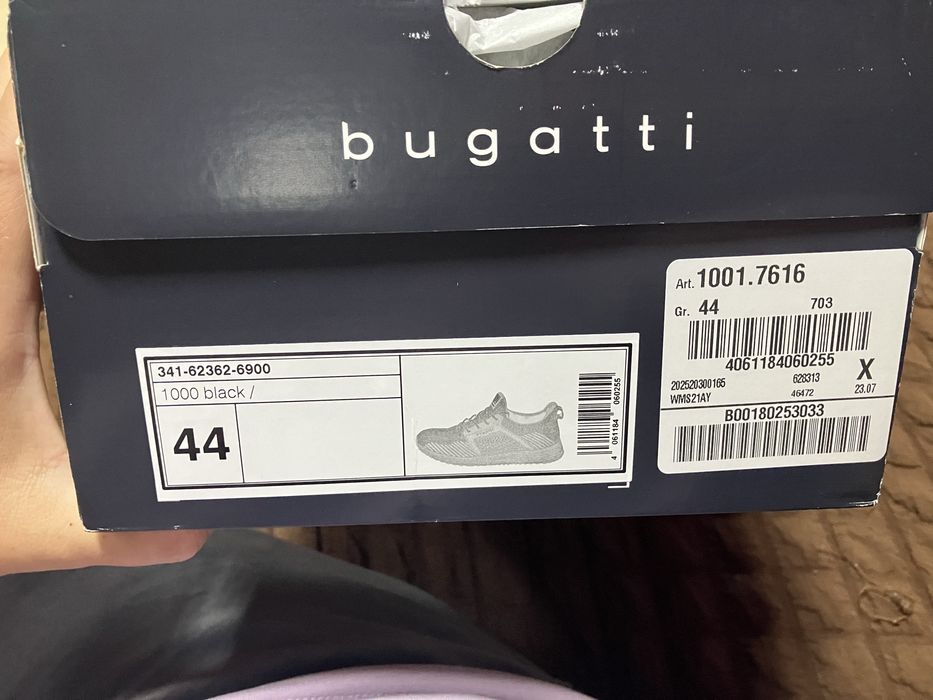 Нови маратонки bugatti