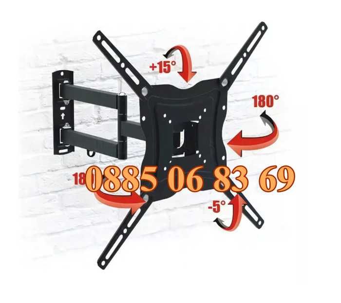 Въртяща стойка за телевизор за стена 14-55", подвижна стойка до 50кг