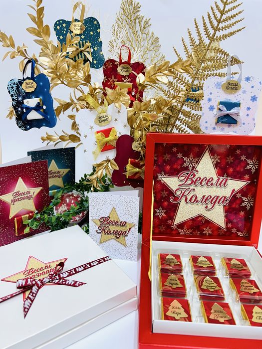 Коледни бонбониери