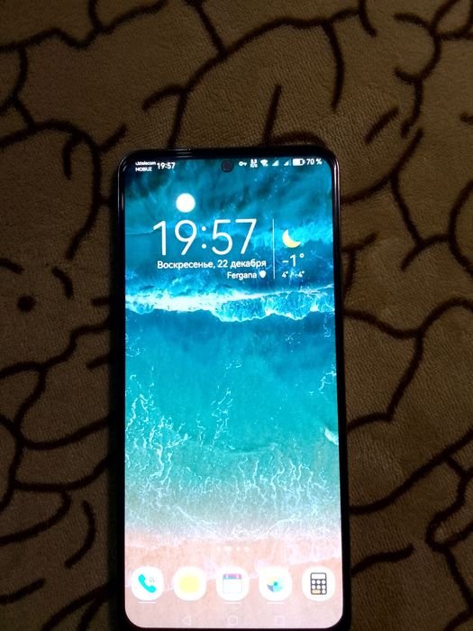 Huawei nova 10se