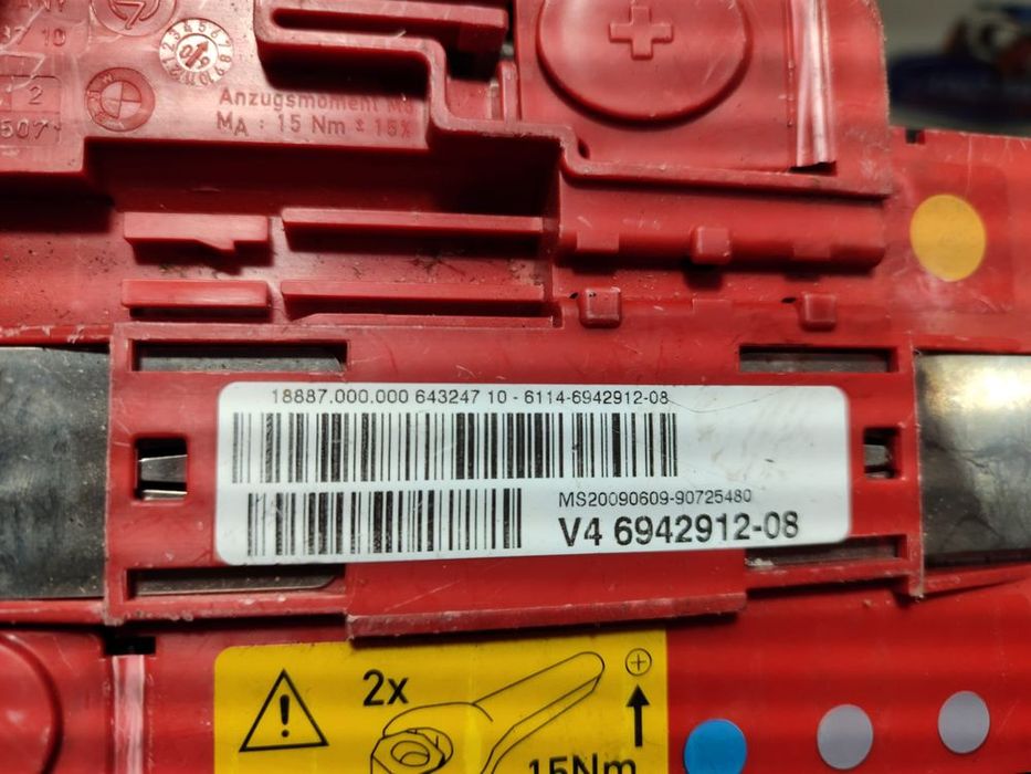BORNA BATERIE PLUS BMW SERIA 1 116I M E81 E82 E87 E88 LCI 2.0 BENZINA 2009 COD OEM 6942912 / 6942912-08 / 2004-2013