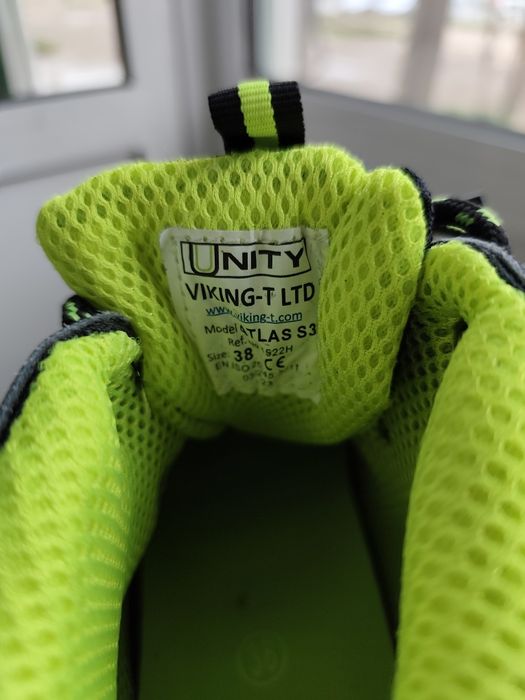 Работни обувки Atlas S3