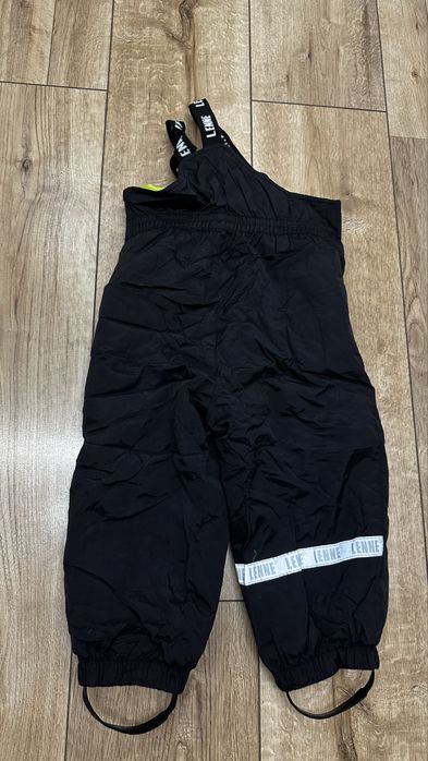 Финский зимный комплект Lenne/Kerry