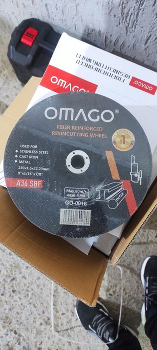 Отрезной диск ОМАГО