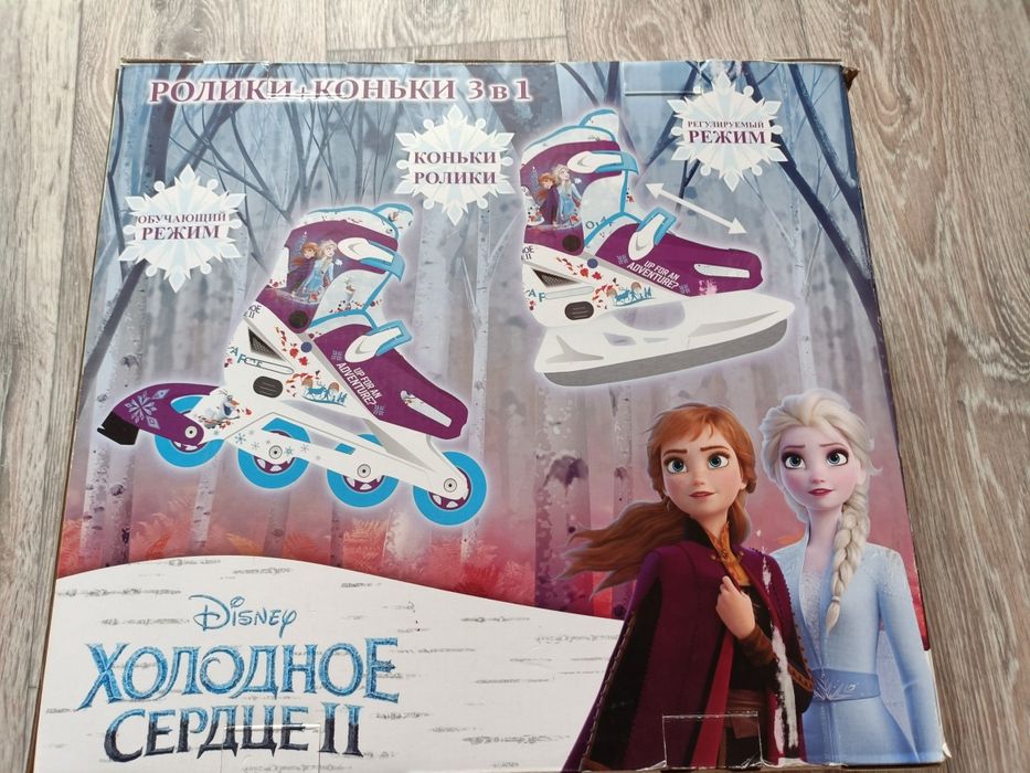 Ролики Коньки на девочку