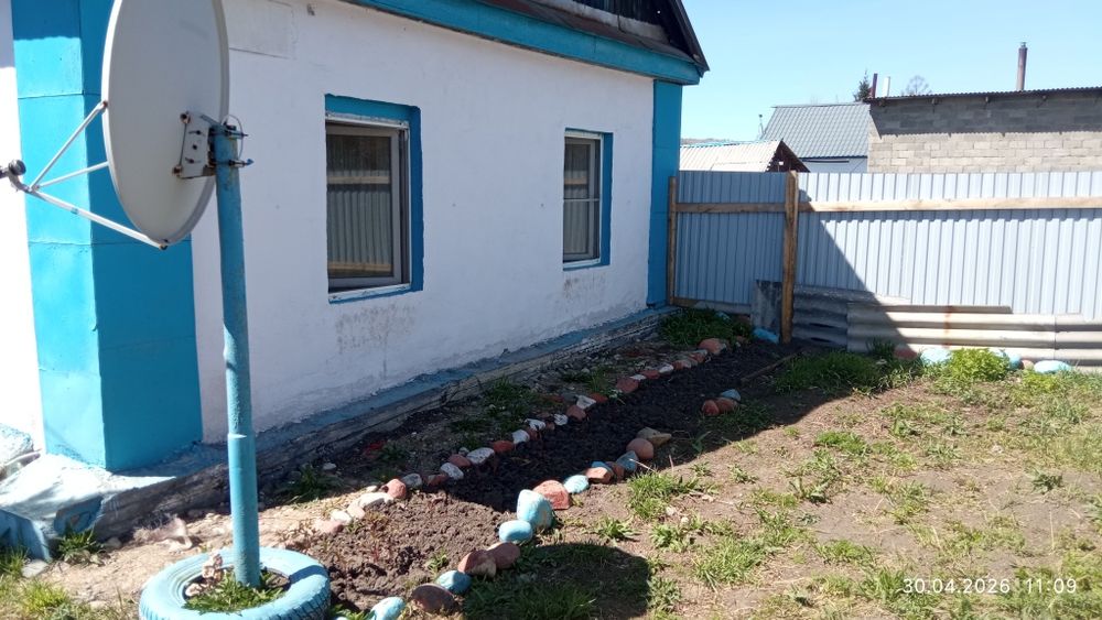 Продам частный дом в Риддере