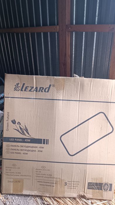 Led панели Megalight Folio