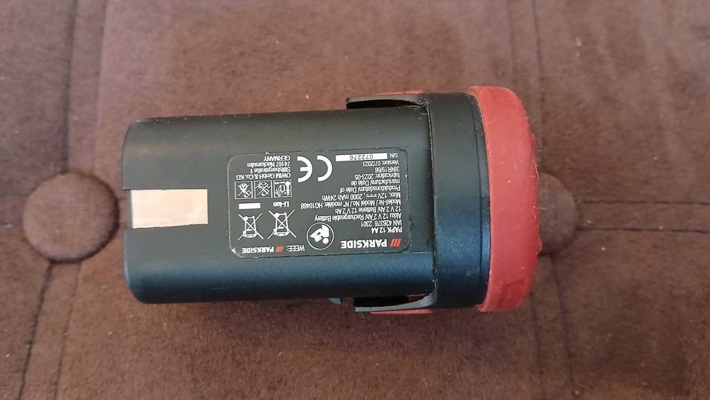 Батерия X12VTEAM 2ah.