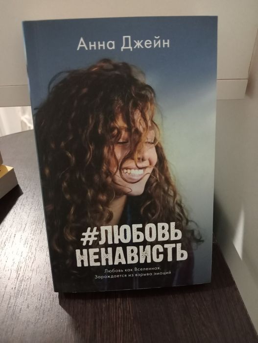 Продам новые книги 1500,2000