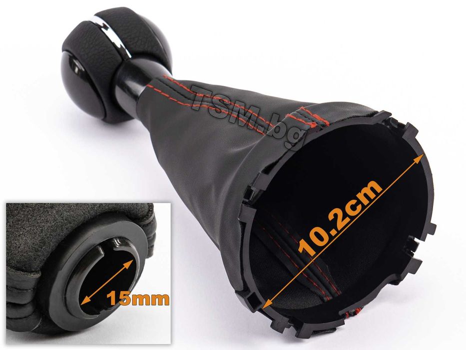 Топка Скоростен Лост с Маншон за Mini Cooper F54 F55 F56 F57 F60 Мини